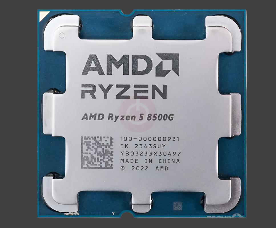 AMD Ryzen 5 8500G 6 Cores CPU